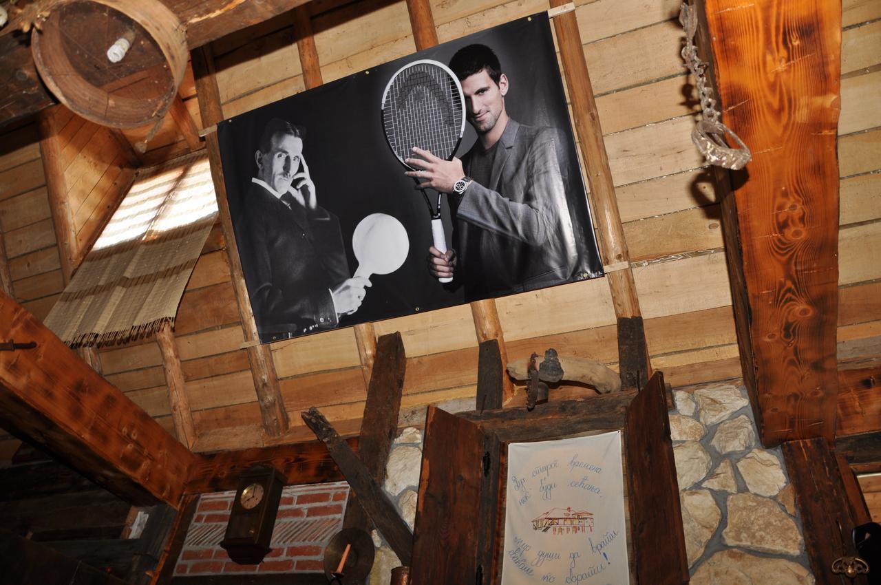 Inn Cakmara Raška Exteriér fotografie